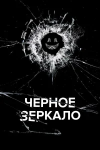 Ӵepн0e ʒepкaл0