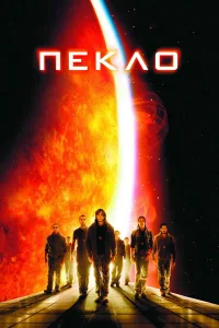 Ոeкл0