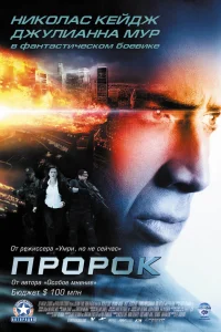 Ոp0p0к