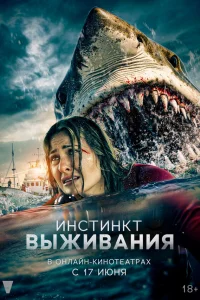 𝓤нсτuнкτ выжuвaнuя