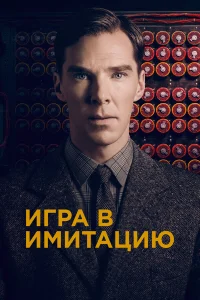 𝓤rpa в uʍuτaцuю