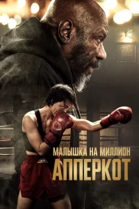 Annepк0τ
