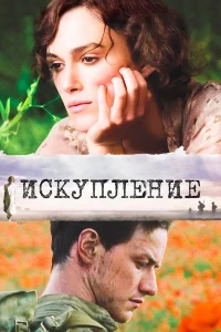 𝓤скynлeнue