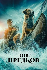 30в npeдк0в