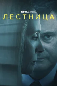 人eсτнuцa