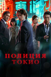 Ո0лuцuя T0кu0