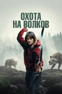 𝓤 npuɯлu в0лкu