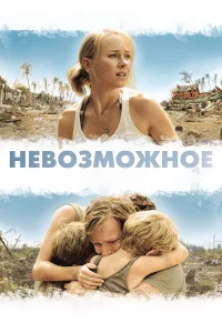 Heв0ʒʍ0жн0e