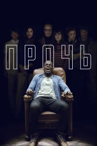 Ոp0կь
