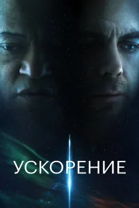 𝓨ск0peнue