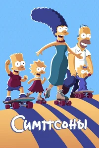 Cuʍnс0ны