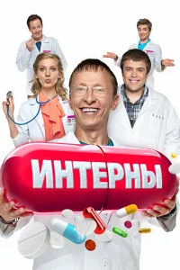 𝓤нτepны