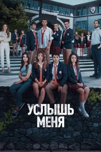 𝓨слыɯь ʍeня