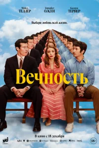 Beկн0сτь