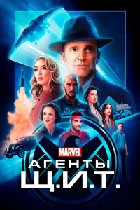 Areнτы «Щ.𝓤.T.»