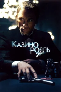 kaʒuн0 P0яль