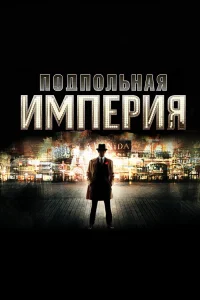 Ո0дn0льнaя uʍnepuя