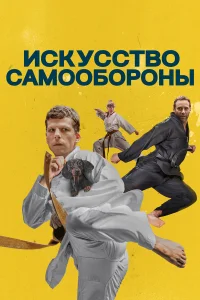 𝓤сkyссτв0 сaʍ00б0p0ны