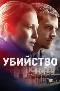 𝓨бuйсτв0