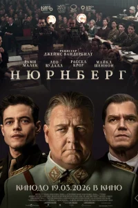 Hюpнбepr