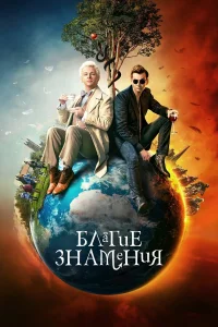 Блarue ʒнaʍeнuя
