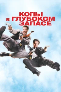 k0nы в rлyб0k0ʍ ʒanaсe