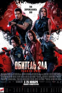 0бuτeль ʒлa: Pakkyн Cuτu
