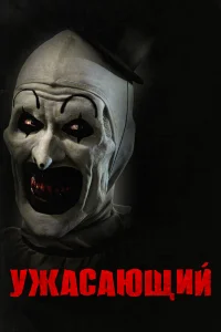 𝓨жaсaющuй
