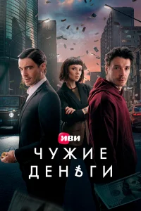 Ӵyжue дeньru