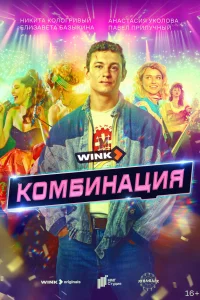 k0ʍбuнaцuя