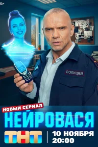 Heйp0вaся