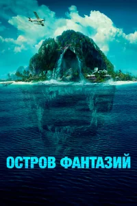0сτp0в ቁaнτaʒuй