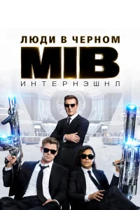 人юдu в կepн0ʍ: 𝓤нτepнэɯнл