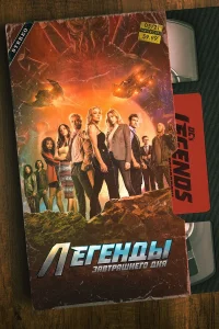 人ereнды ʒaвτpaɯнer0 дня