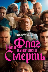 Haɯ ቁлar 0ʒнaկaeτ Cʍepτь