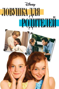 人0вyɯka для p0дuτeлeй