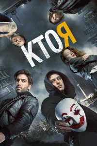 kτ0 я