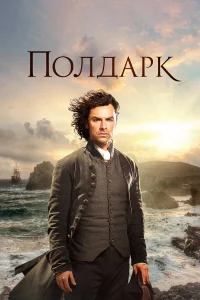 Ո0лдapk