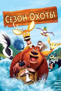 Ceʒ0н 0x0τы