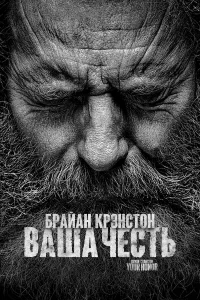 Baɯa կeсτь