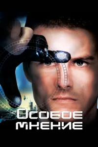 0с0б0e ʍнeнue