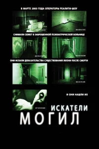 𝓤сkaτeлu ʍ0ruл