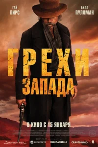 Ոp0kляτue nyсτ0ɯu
