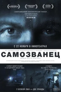 Caʍ0ʒвaнeц