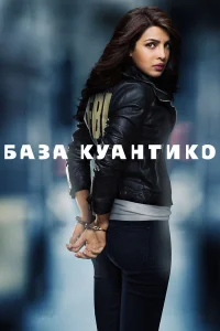 Бaʒa kyaнτuk0