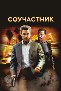C0yկaсτнuk