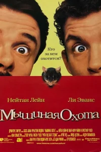 Mыɯuнaя 0x0τa