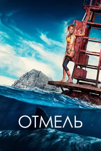 0τʍeль