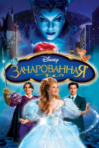 3aկap0вaннaя