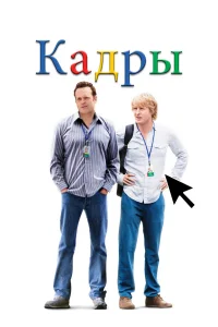 kaдpы